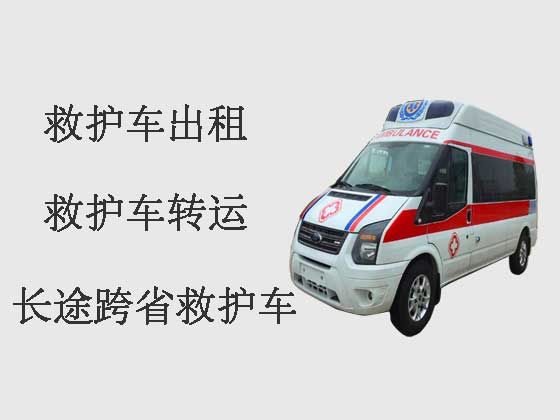 宁波120救护车出租-长途救护车